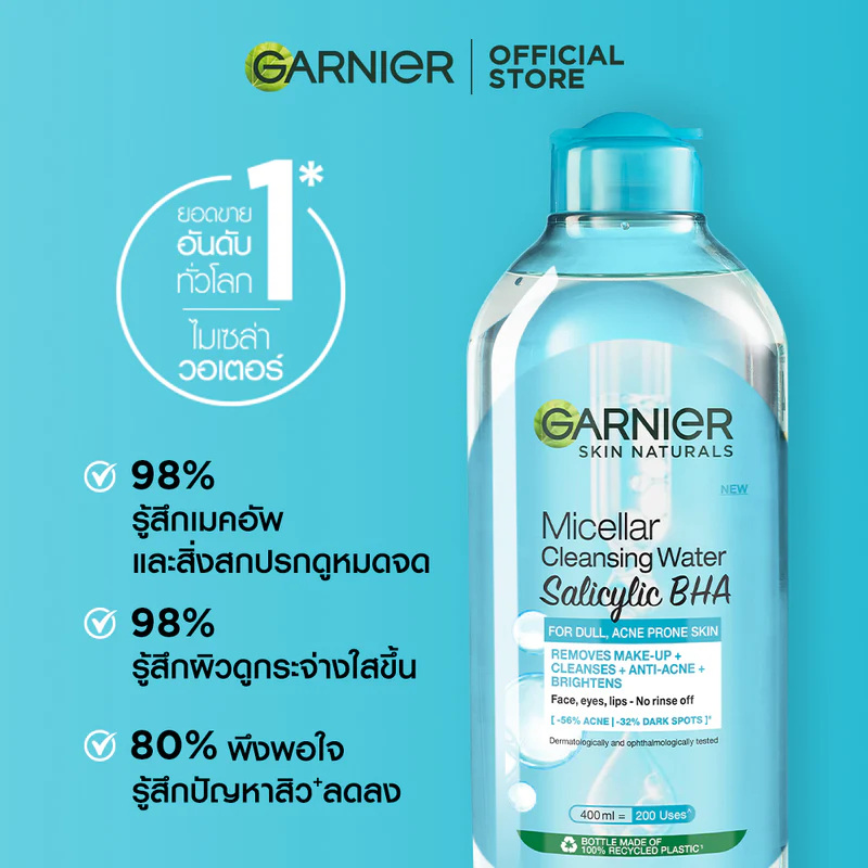 Garnier Salicylic Blue Micellar Cleansing Water 125ml - Image 2
