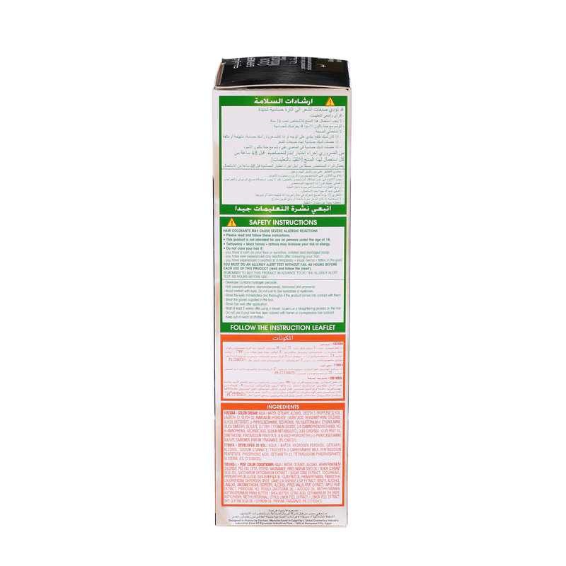 Garnier Color Naturals Hair Color Black No.1 - Image 2
