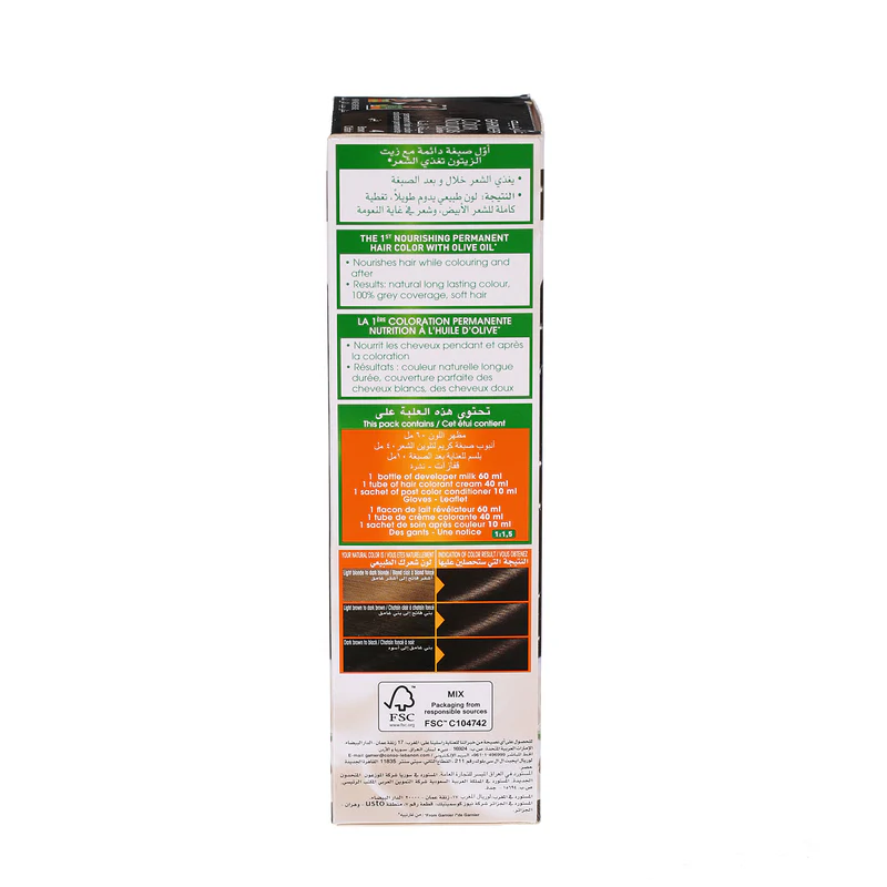 Garnier Color Naturals Hair Color Brown No.4 - Image 2