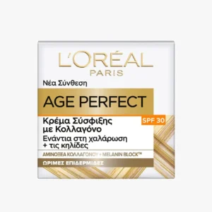 Loreal SPF30 Age Perfect Day Cream 50ml