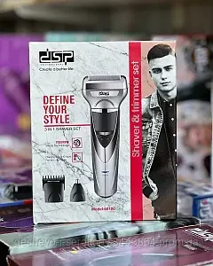 DSP 60100