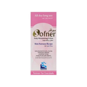 Sofner Daily Moisturizing Lotion 60ml
