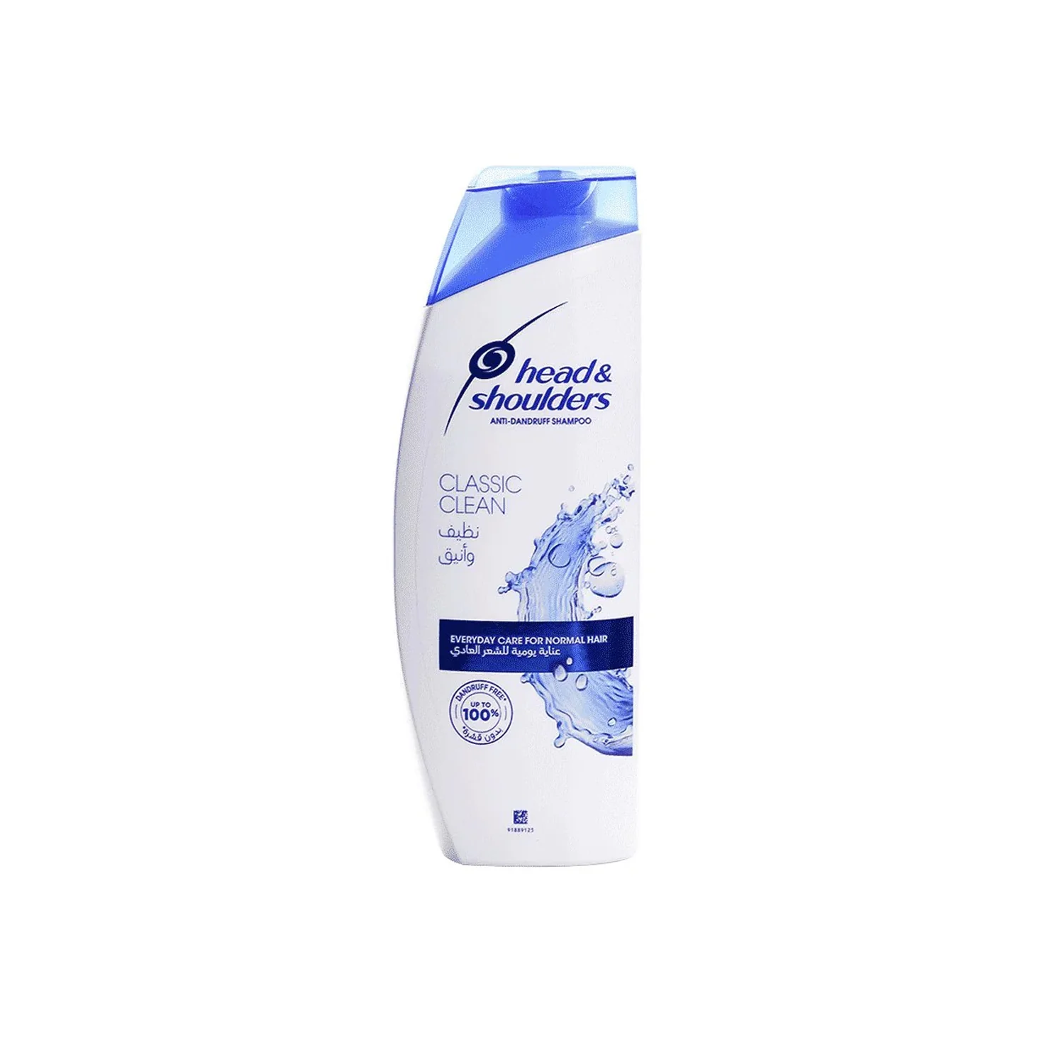 Head & Shoulders Orignal Shampoo | Made in Pakistan 650ml