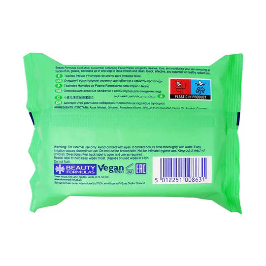 Beauty Formulas Cool Cucumber Facial Wipes - Face - view 4