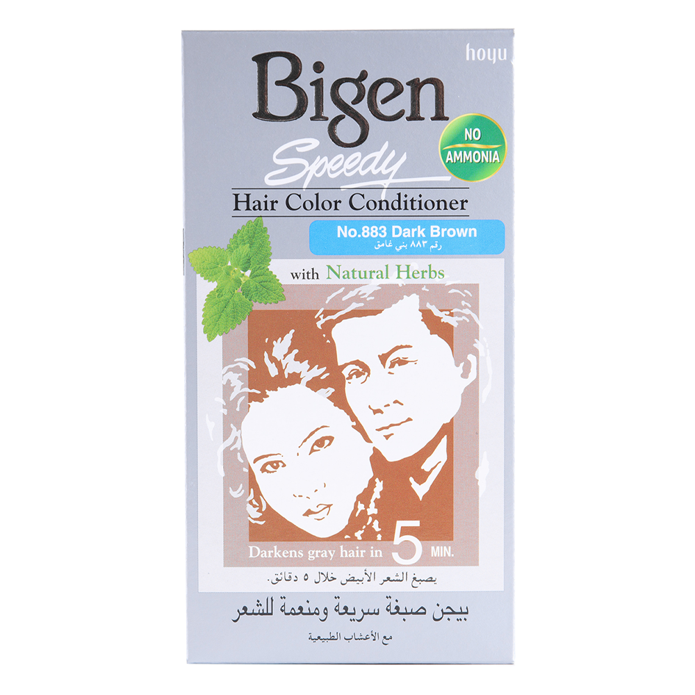 Bigen Speedy Hair Color Conditioner–Dark-Brown