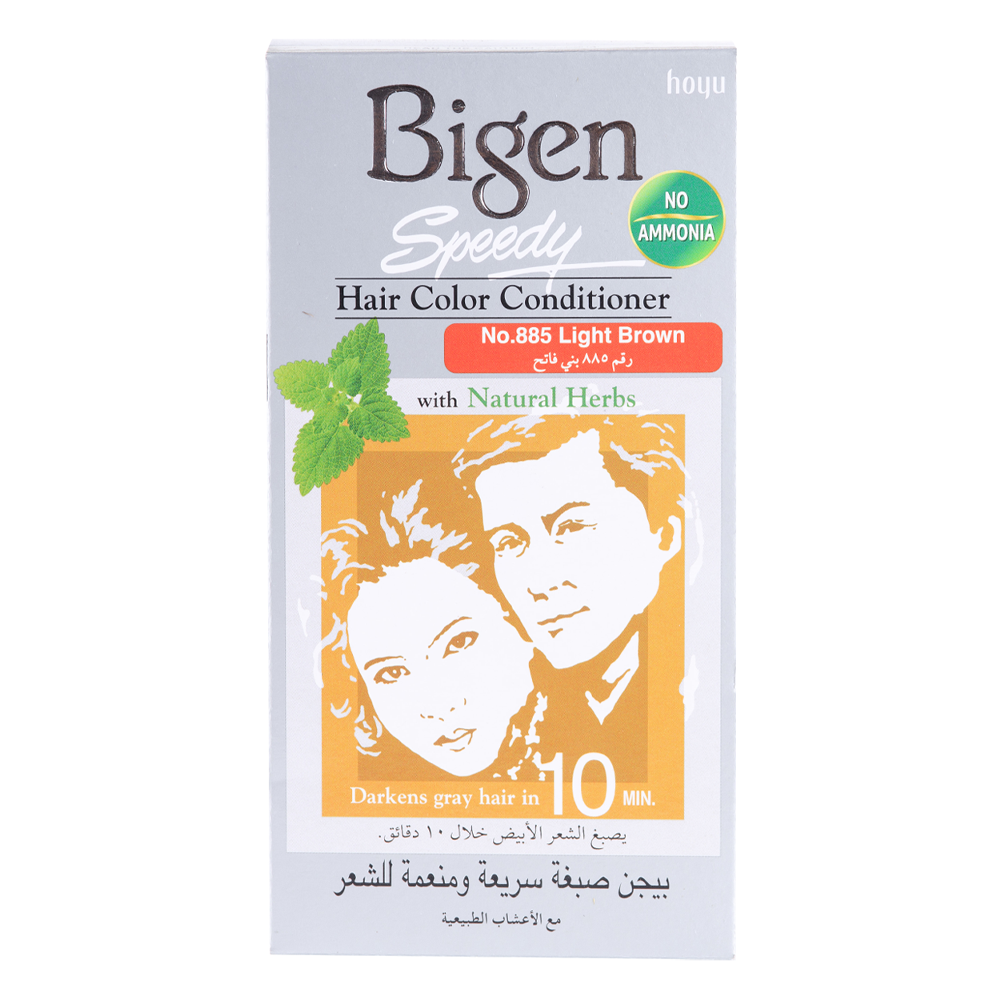 Bigen Speedy Hair Color Conditioner–Light-Brown