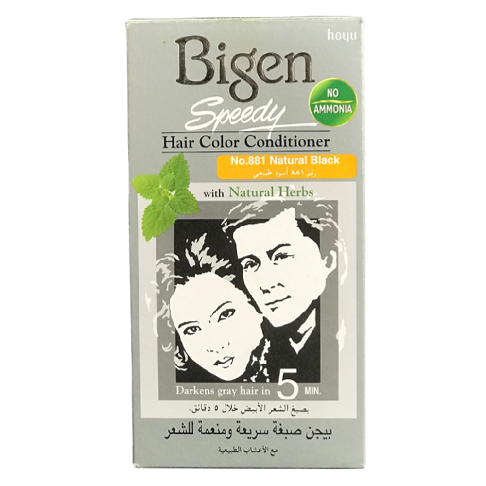 Bigen Speedy Hair Color Conditioner–Natural-Black