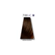 Keune No.7.00 Plus Medium Blonde (Uc) Hair Color 60ml - Image 2