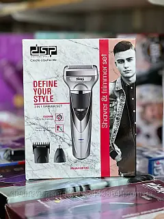 DSP 60100
