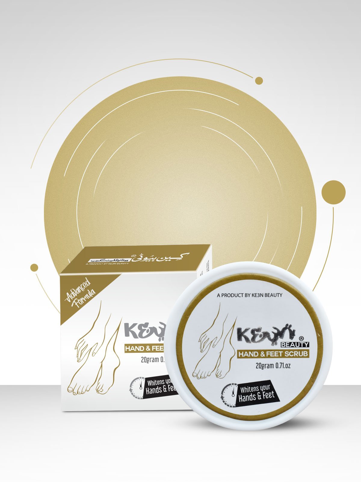 Ke3n Beauty’s Hand & Feet Scrub