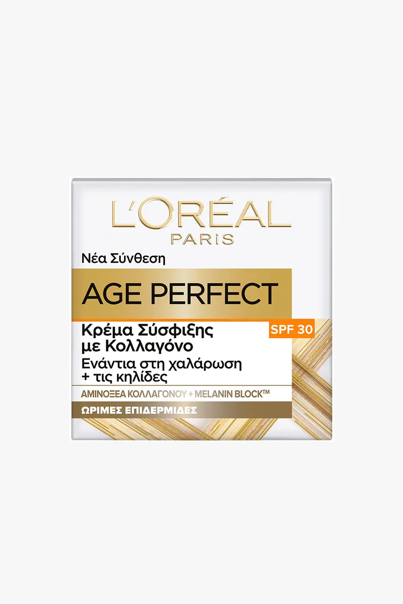 Loreal SPF30 Age Perfect Day Cream 50ml