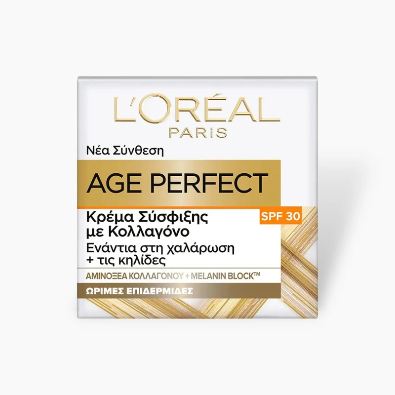 Loreal SPF30 Age Perfect Day Cream 50ml - Creams & Gels - view 2