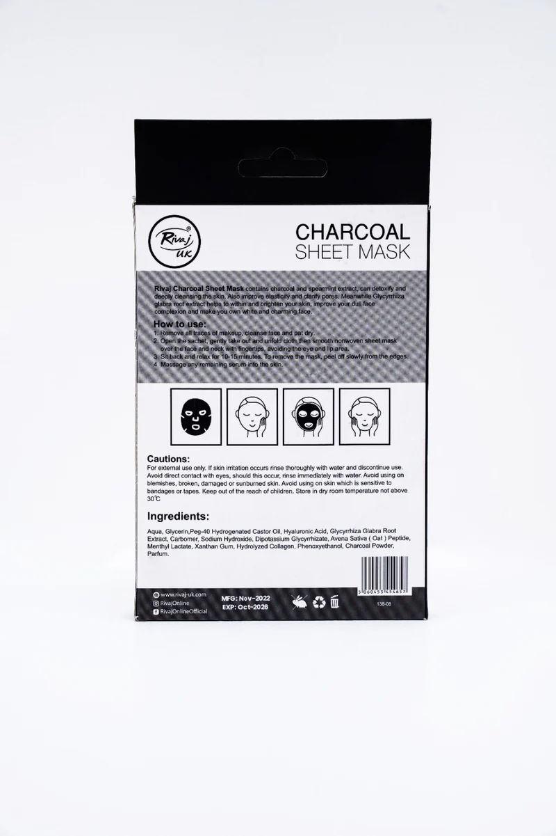 Rivaj Charcoal Sheet Mask - view 3