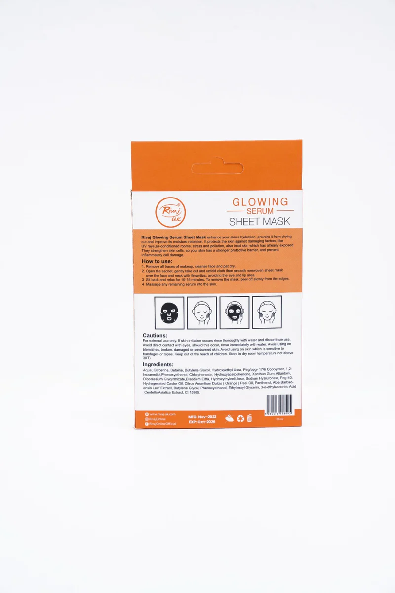 Rivaj Glowing Serum Sheet Mask - view 3