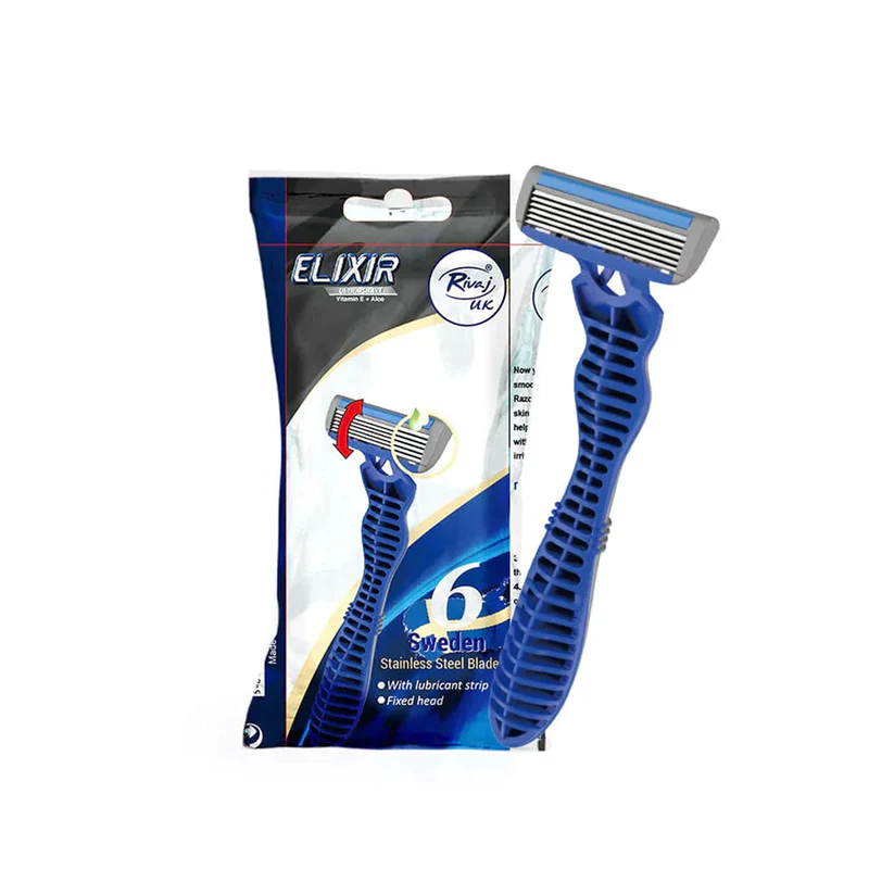 RIVAJ MEN ELIXIR RAZOR - Men & Women Razors - view 2