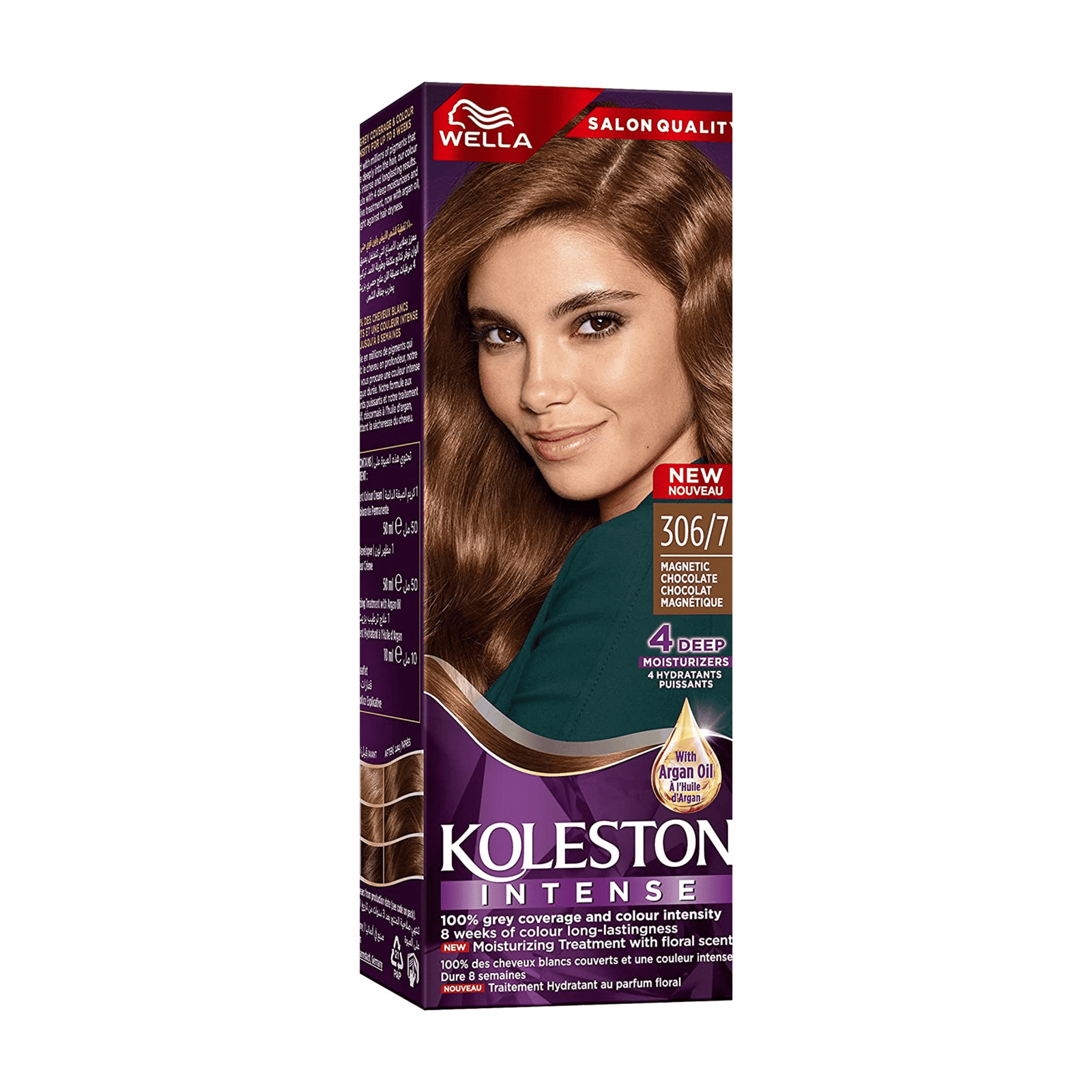 WELLA MS 306/7 CHOCOLATE BROWN